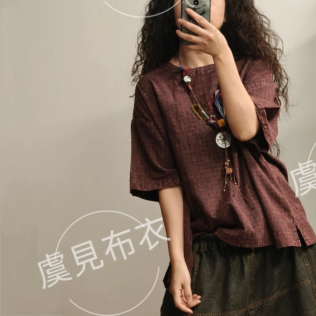 虞姑娘推荐  复古炒色做旧麻棉格子上衣【衣长63胸围145】