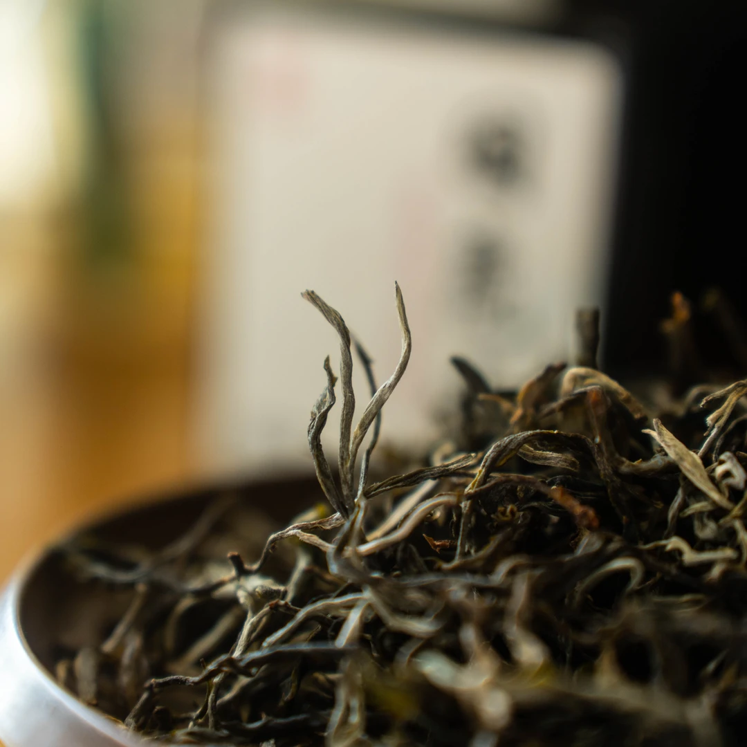 可步古茶 困鹿山·皇家贡茶 2025年 16克 云南普洱茶古树生茶