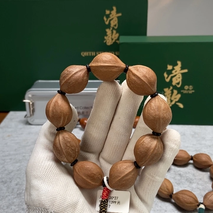 手串/手链橄榄核2027