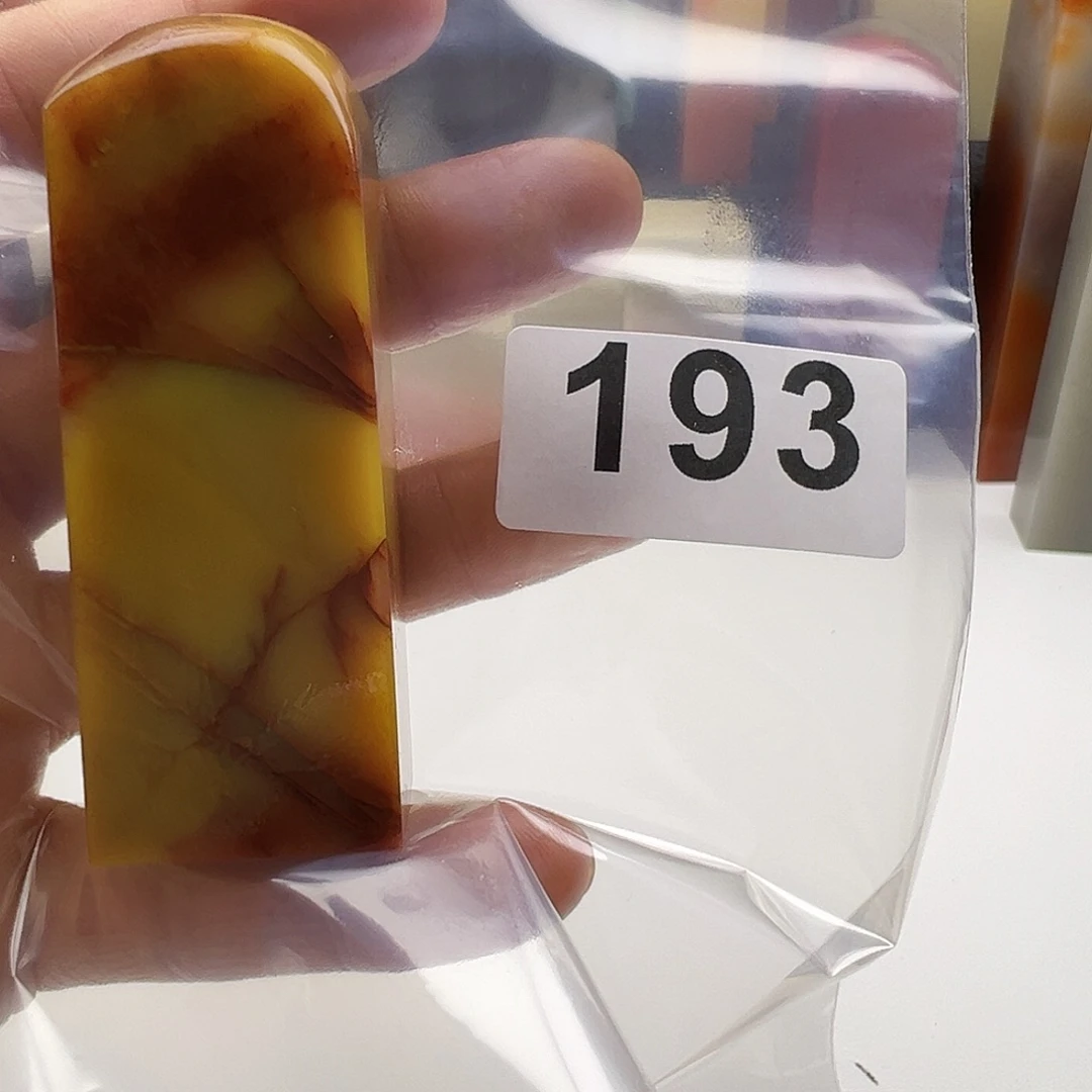 笨***笨老挝石老挝精品193