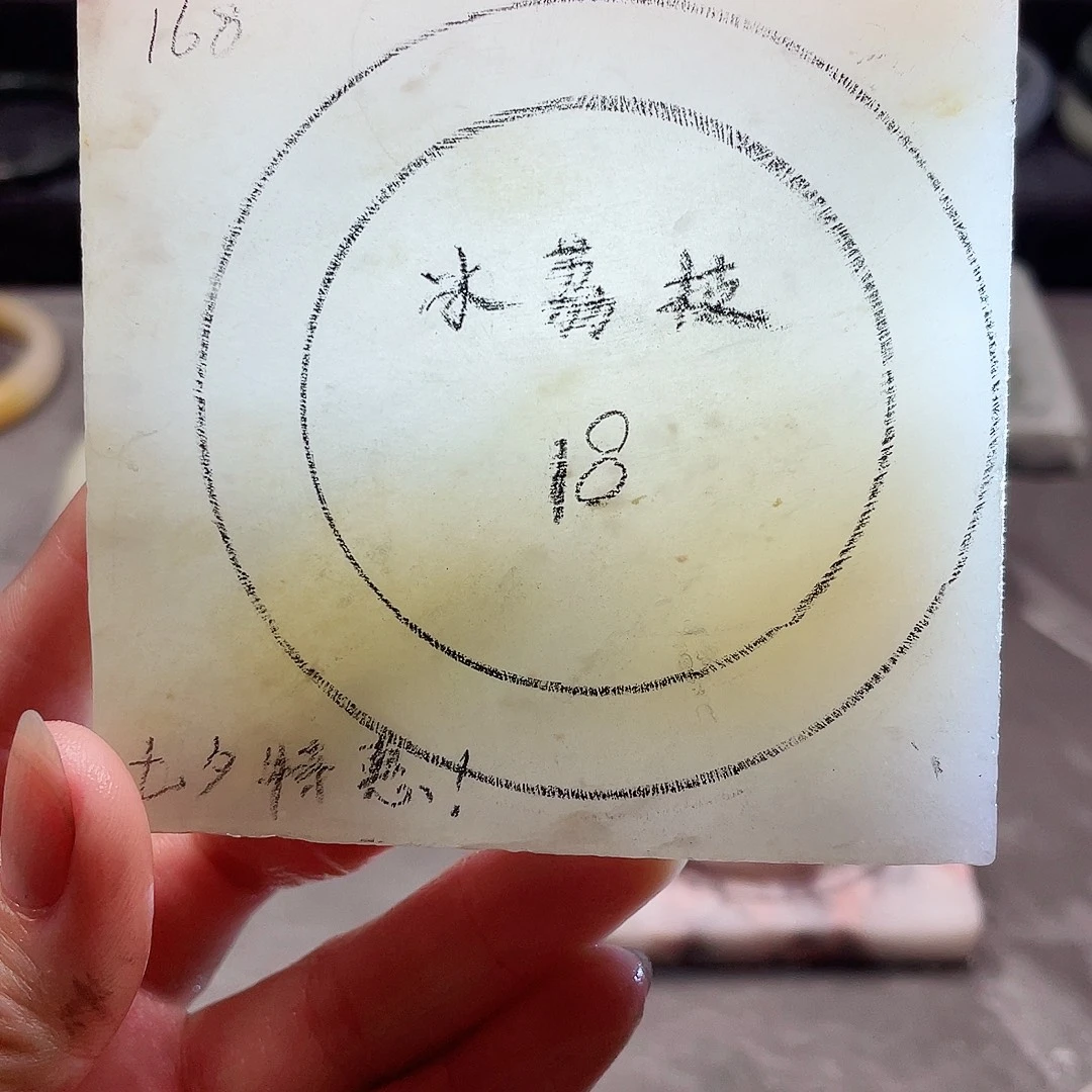 未镶嵌手镯石英质玉定制