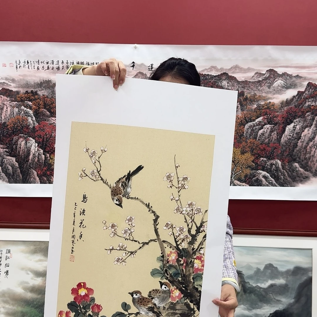 国画国画作品欣赏三尺