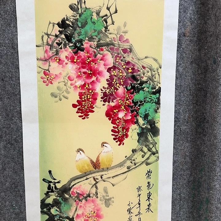 书法大茂书画院福利