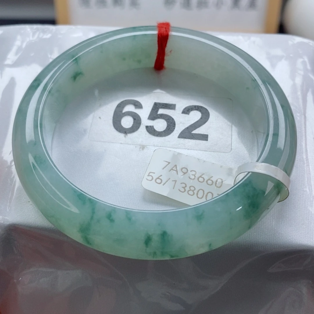 未镶嵌手镯翡翠天然A货翡翠手镯