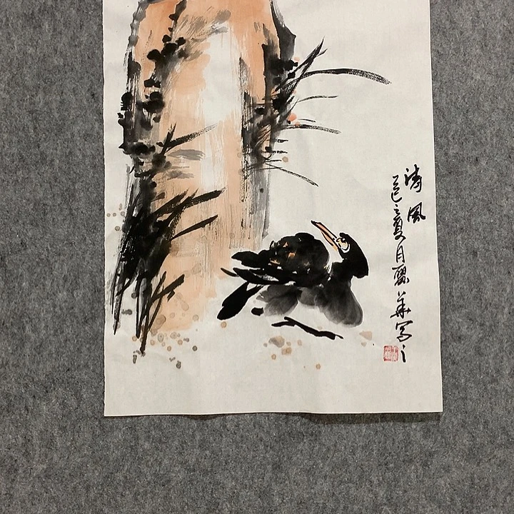国画书法作品欣赏，书法