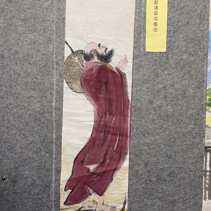 竖款大鱼书画艺术作品