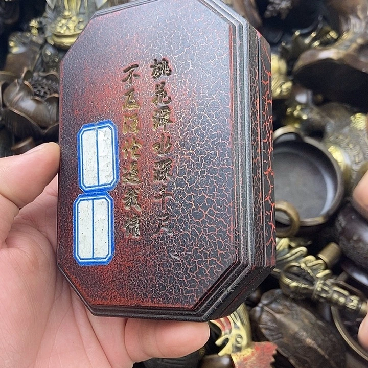 铜器时代……铜器时代