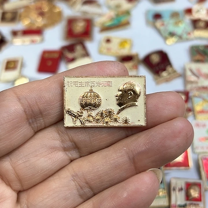 其他普通金属快***猪 纪念章