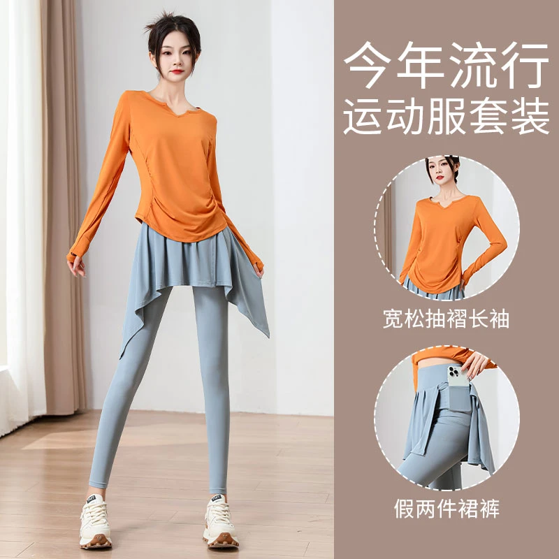 羽毛球服女2025新款跑步运动套装瑜伽服健身房爬山速干衣网球裙裤