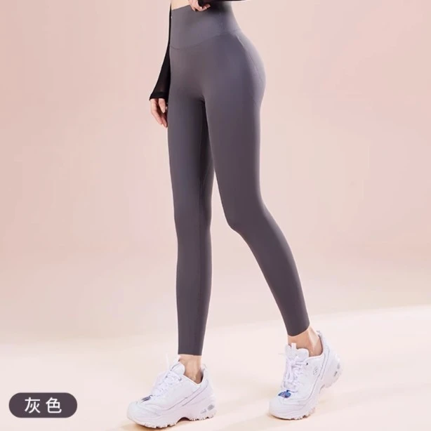 【85号】N24001M休闲裤女健身高腰提臀运动紧身蜜桃臀普拉提LJ