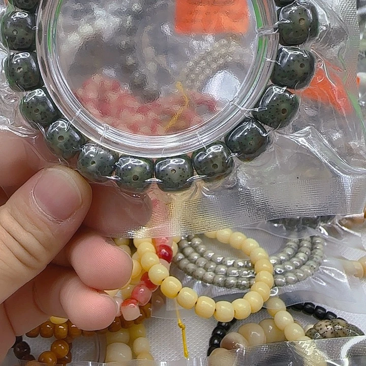 手串星月菩提219传说帝王绿星月菩提11单圈