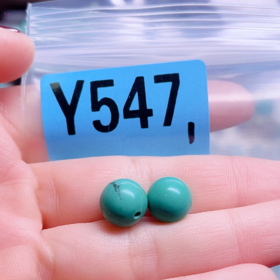 十堰原生态绿石头特色手工散珠