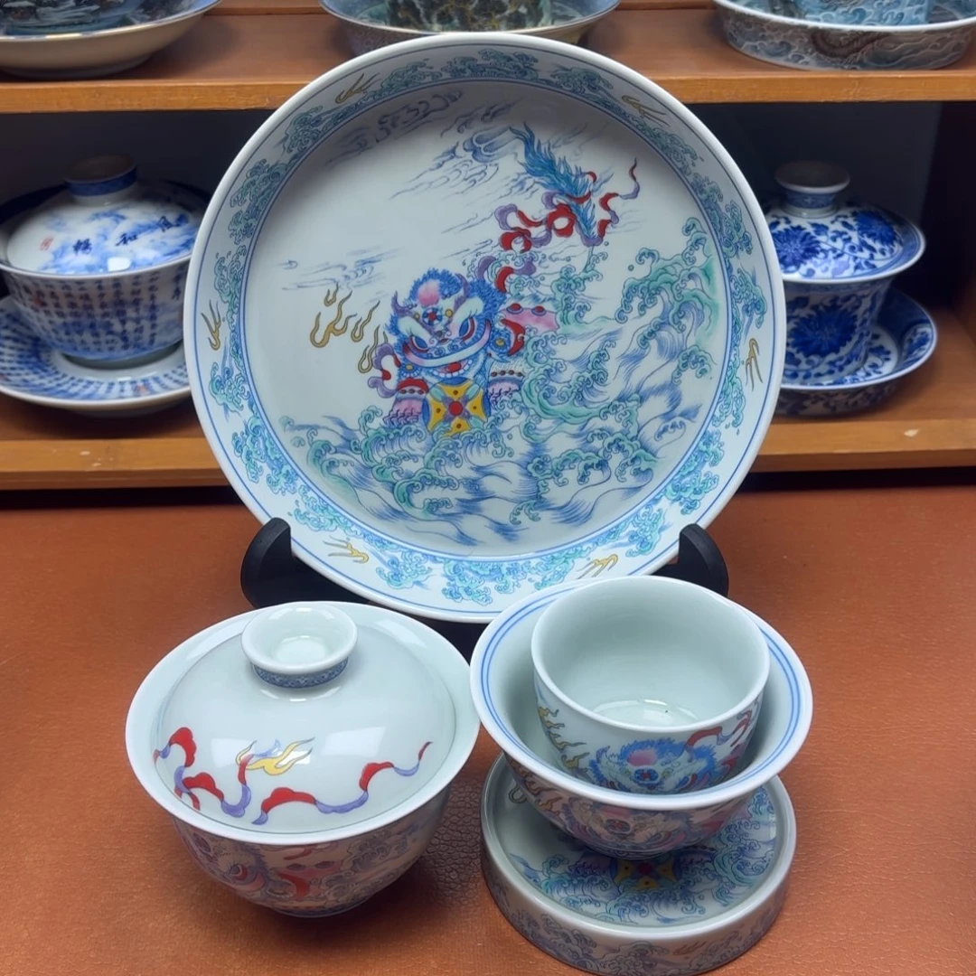 景德镇瓷器研究中心