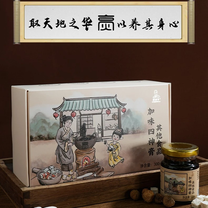 邱超平 加味四神膏