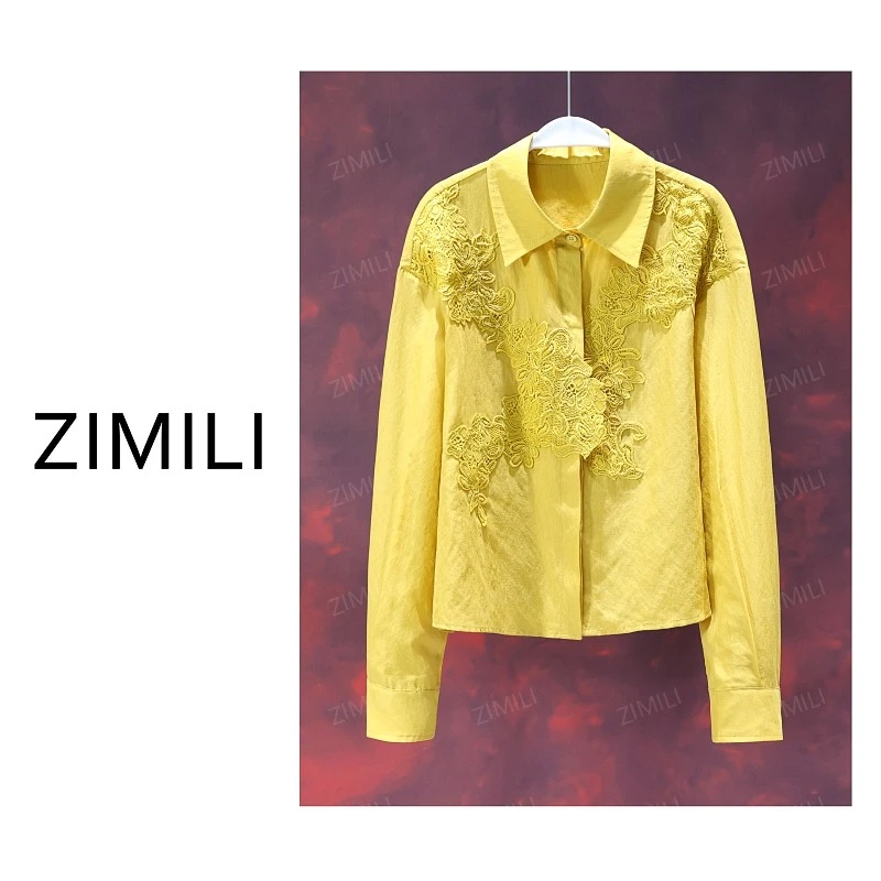 【亮哥女装】2025秋季《幽眇》姜黄色镂空立体刺绣休闲衬衫8130