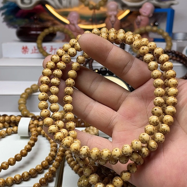 星月菩提手串8圆珠陈籽金花虎皮