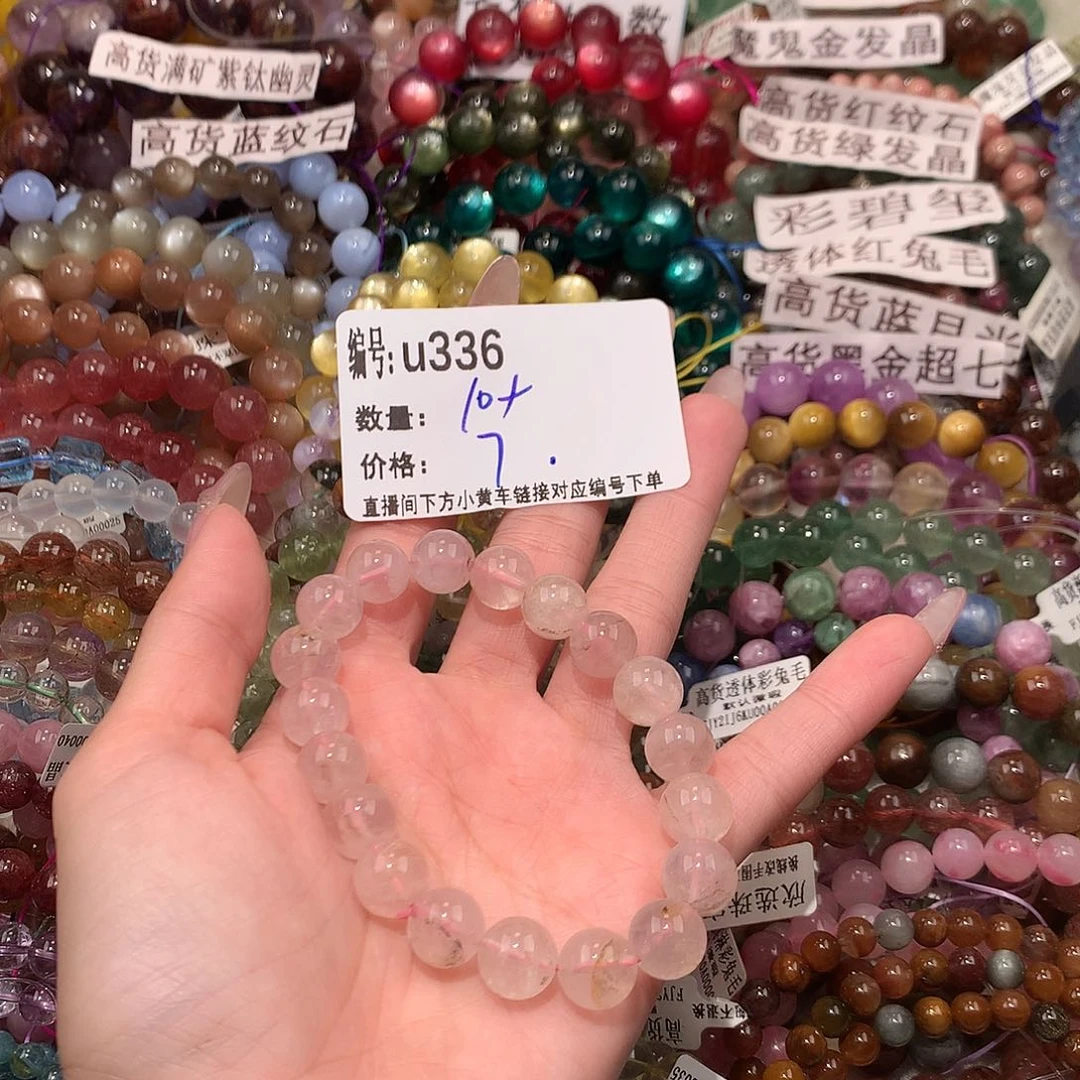 未镶嵌手串水晶336¥¥@k k k k