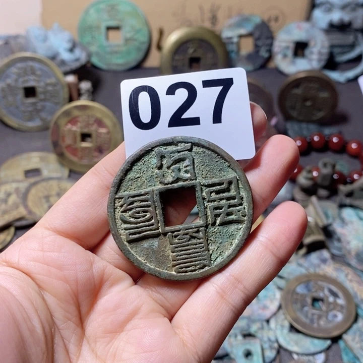 瓷片袁*瓷器瓷片制作工艺