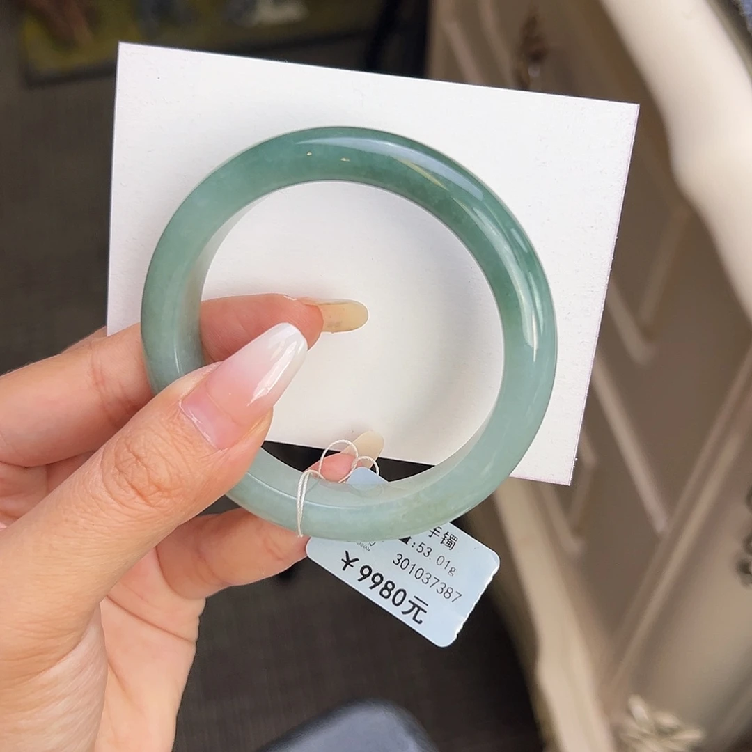 翡翠手镯未镶嵌54.5湖水绿