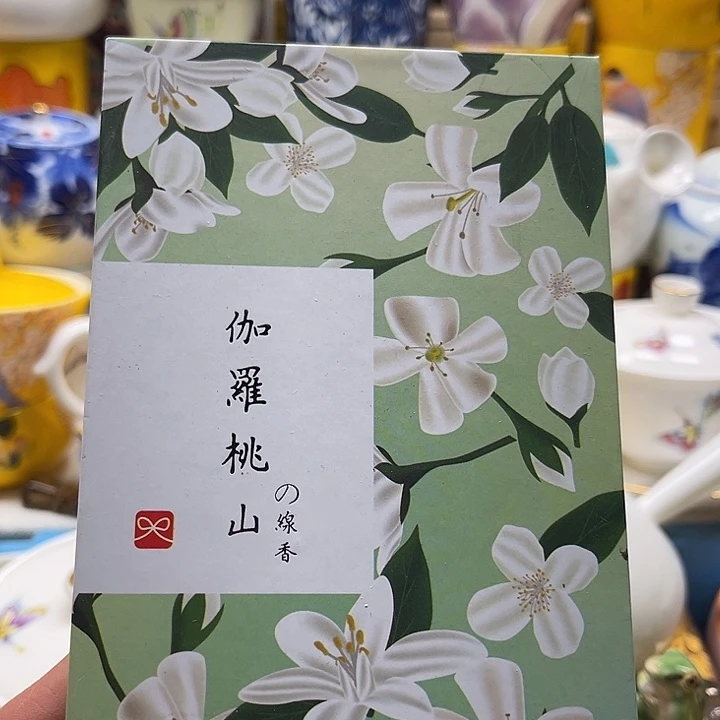 瓷片清库存满18包邮，新疆西藏青海不包邮，回流瓷器、