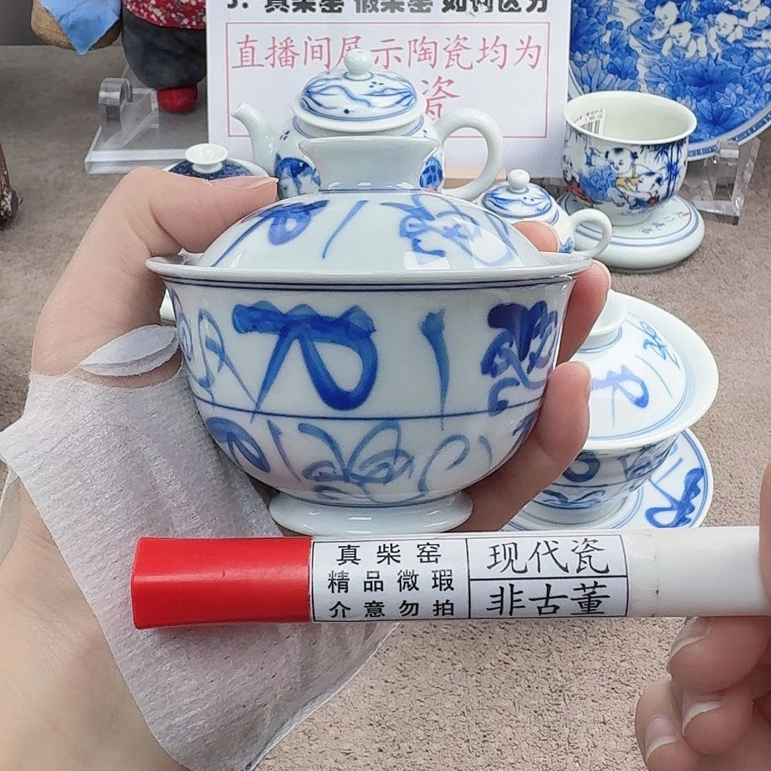 陶陶瓷制品加工工艺