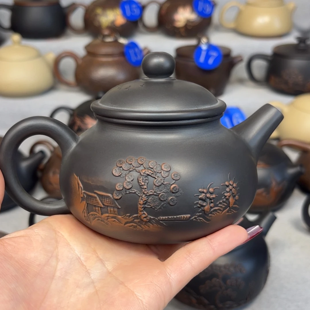 【闪购商品】b**雷红泥 微瑕 容量 220c c