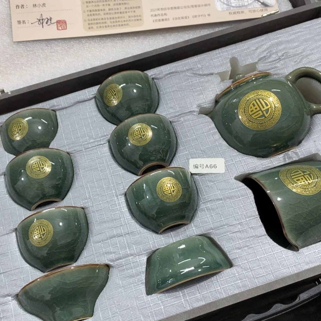陶瓷等行业的生产和销售企业