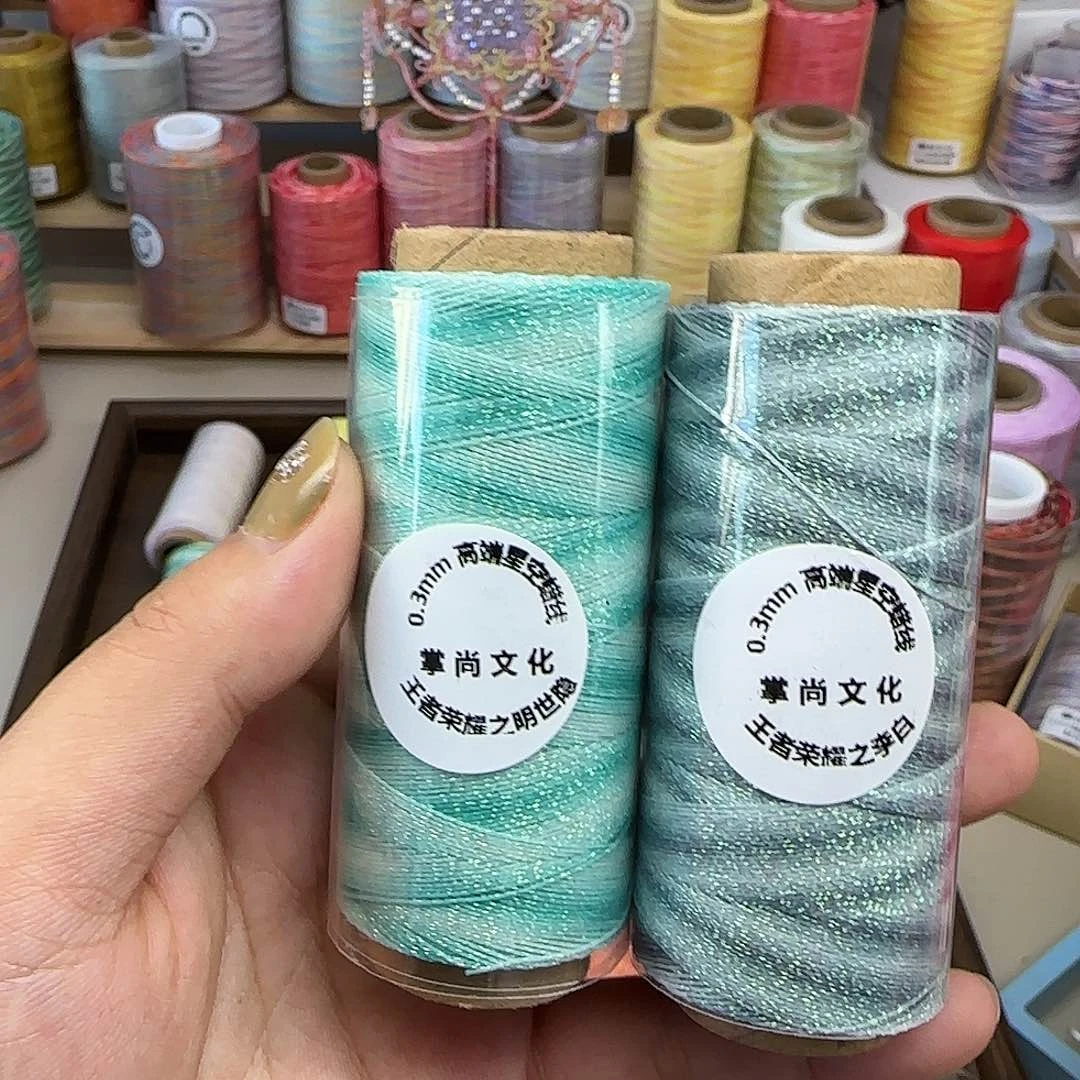 0.3星空段染蜡线  明 李白