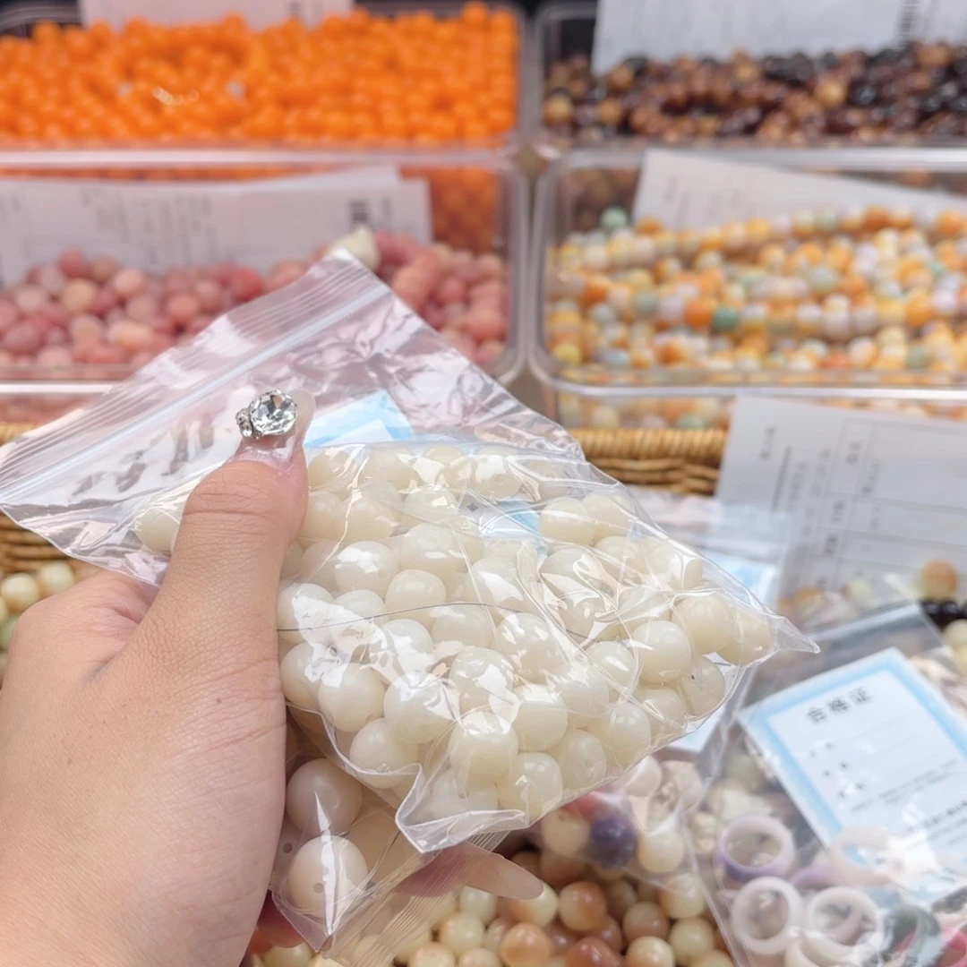 白玉菩提吊坠a10-14mm锅底福利不售后。100/120