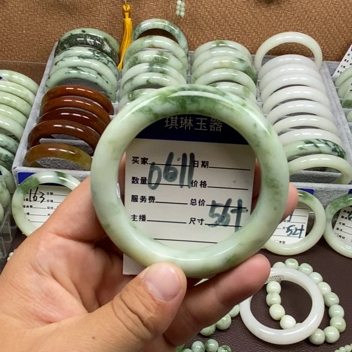 蛇纹石玉未镶嵌手镯