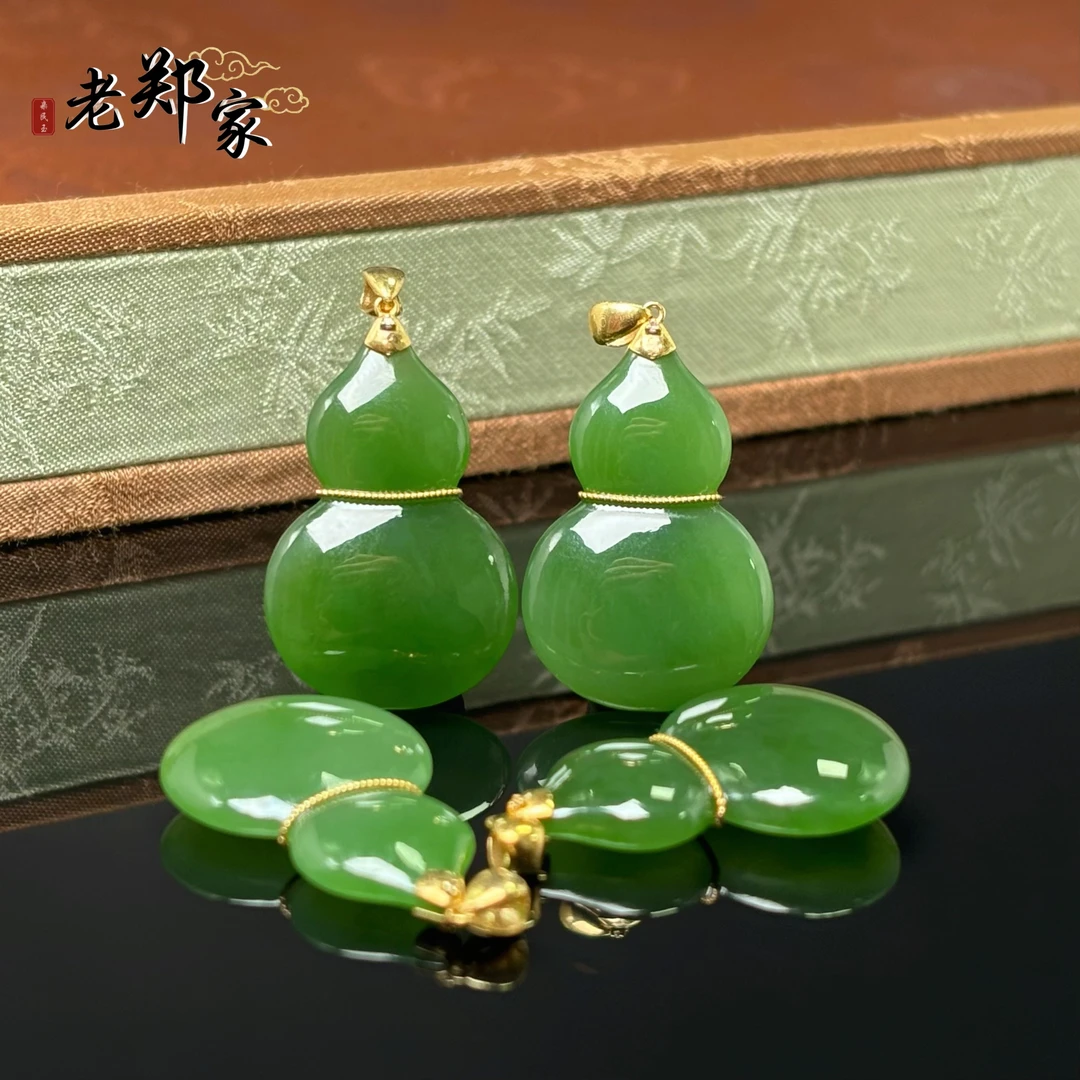 【老郑家】18K金和田玉葫芦吊坠3130 多样性发1件 约30*19*5mm