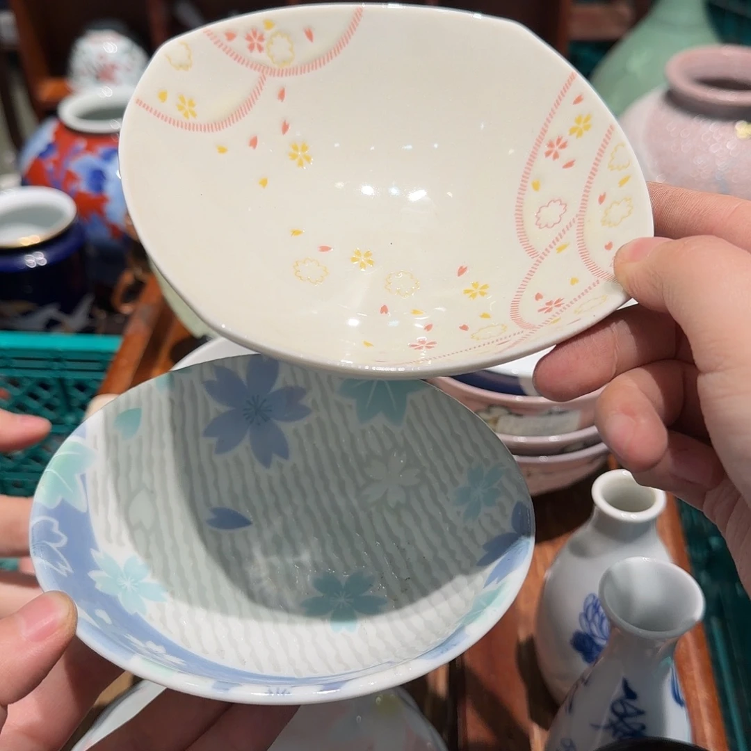 瓷片四十包邮 非全新