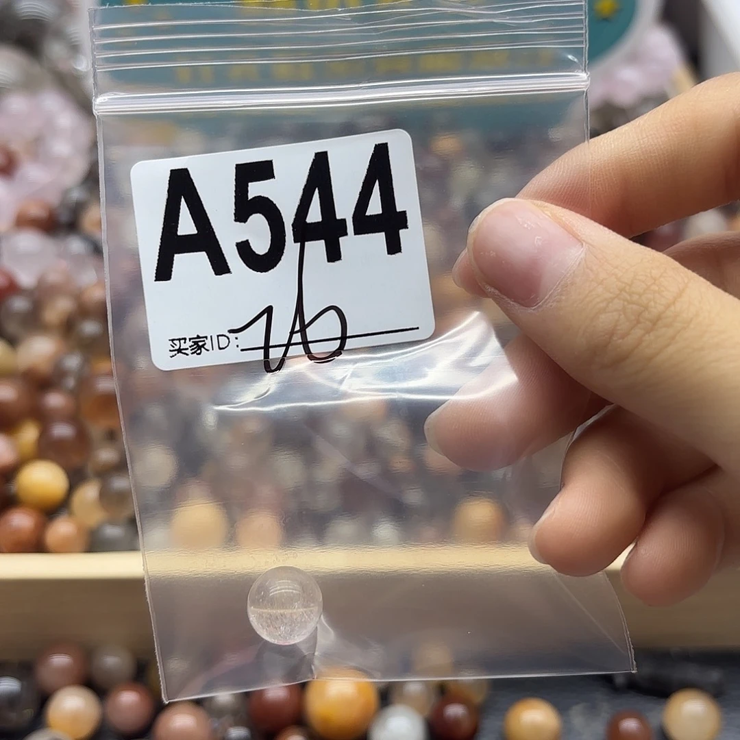 哈***子未镶嵌珠宝半成品紫晶544