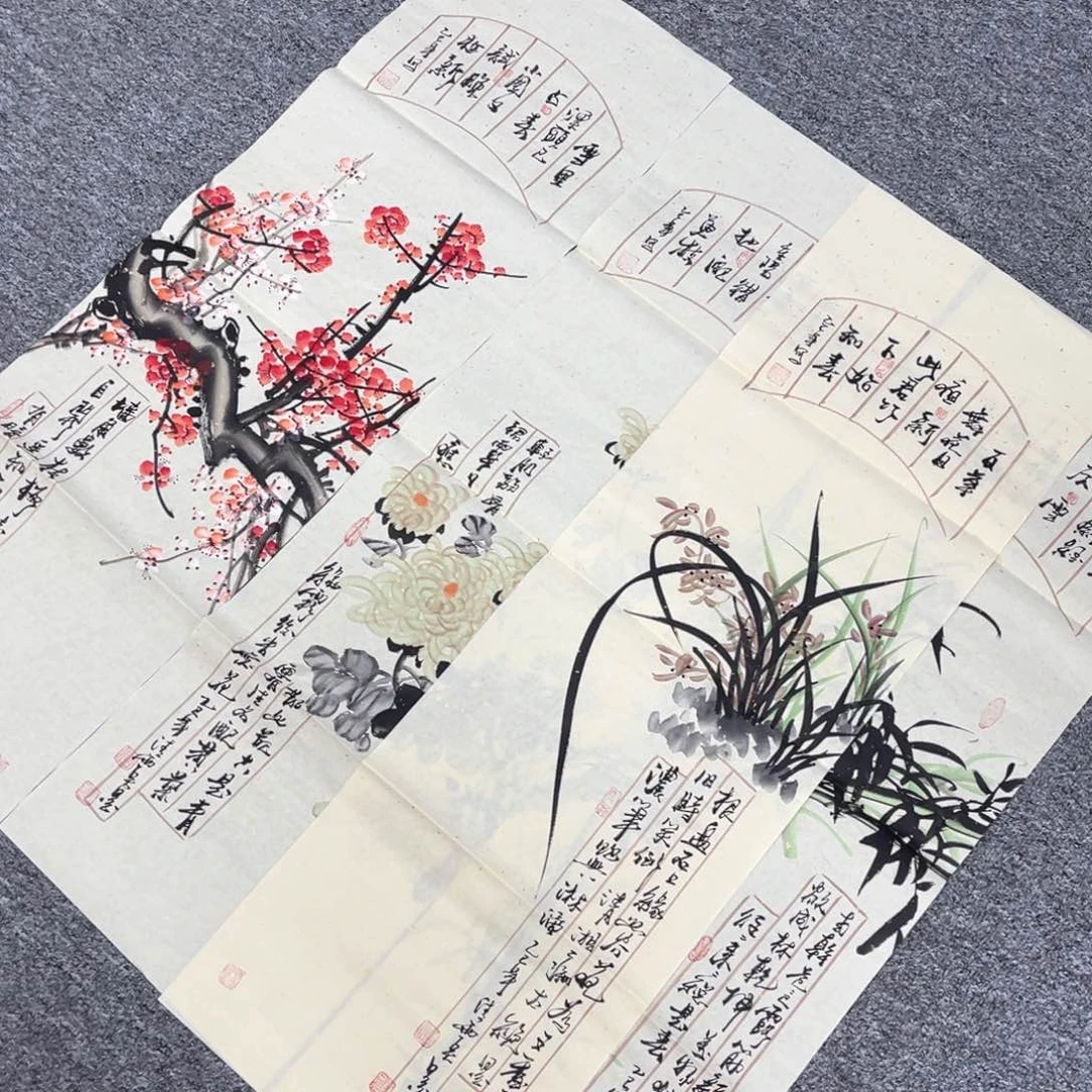 国画国画作品欣赏