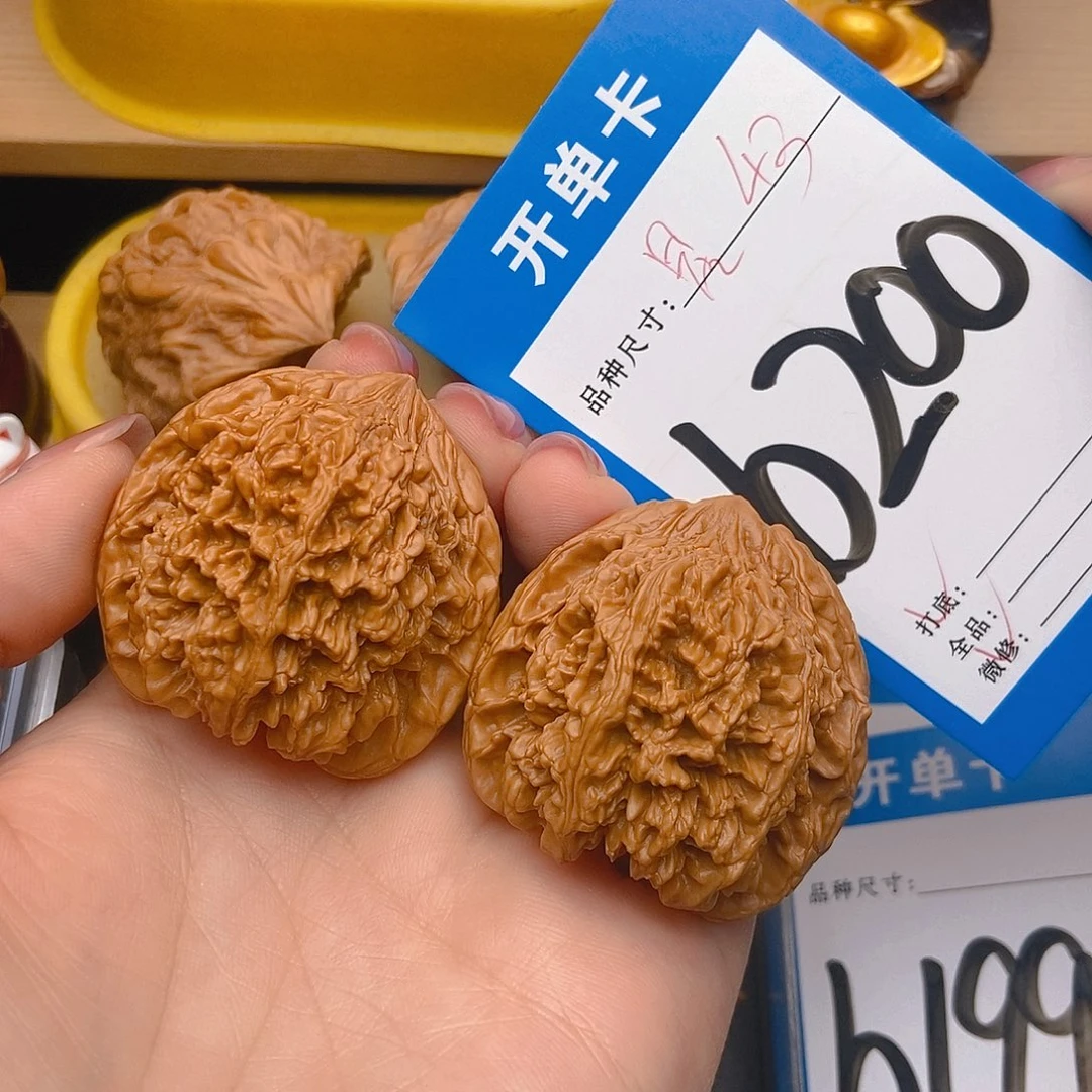 桃核吊坠核桃满天繁星