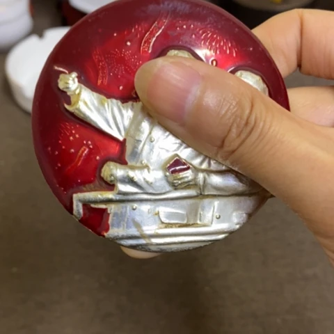 瓷片景德镇陶瓷研究所