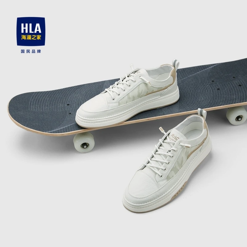 【恩洋专属】HLA/海澜之家圆头平跟纯色迷彩系带橡胶休闲皮鞋