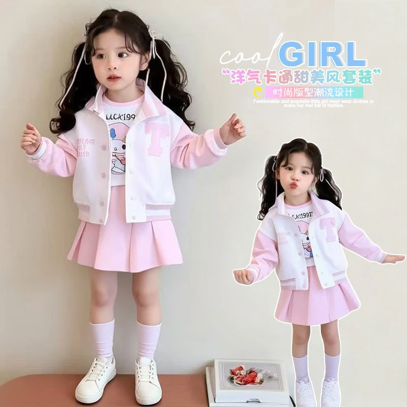 春秋女童长袖套装新款童装反季卡通美乐蒂外套甜美百褶裙三件套潮