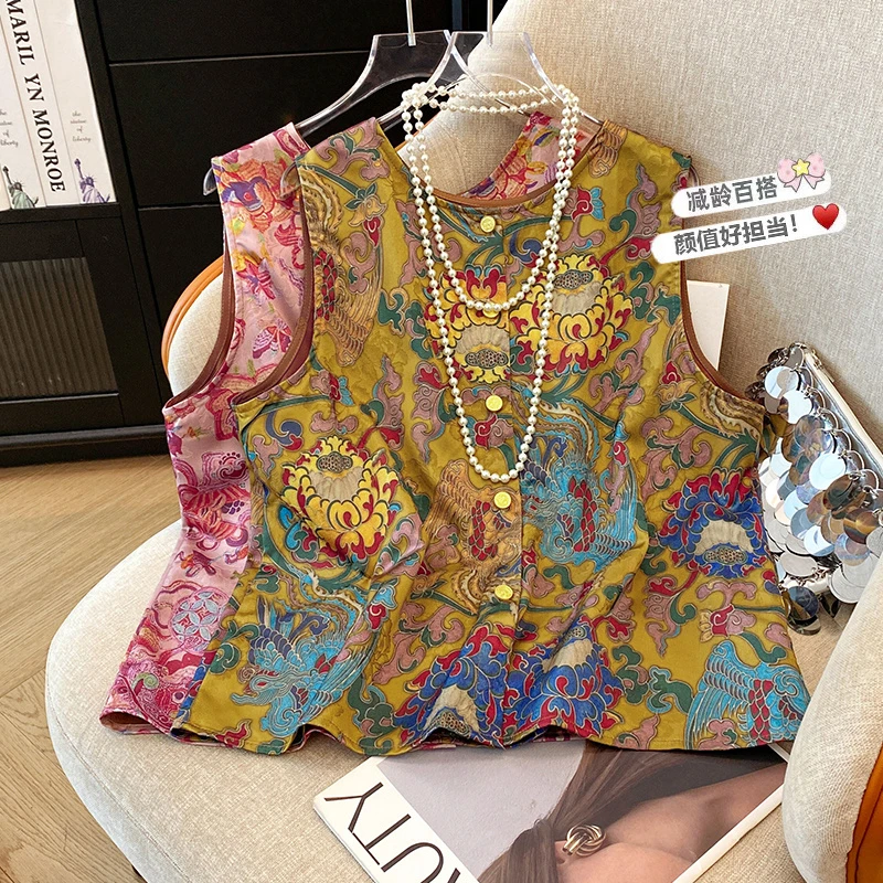 新中式国风马甲背心重工提花坎肩夏季新款醋酸缎面马夹无袖外套女
