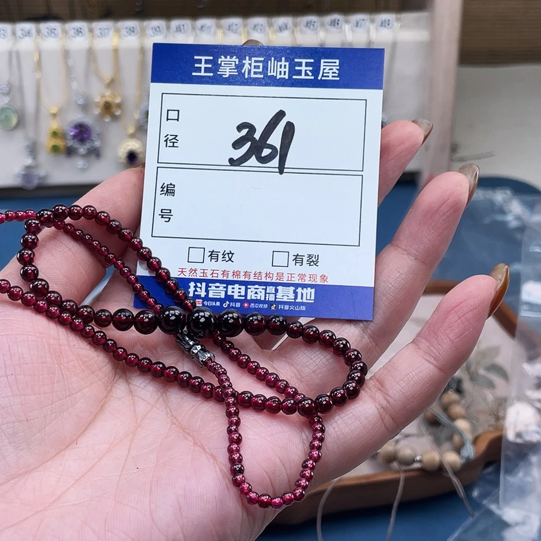 卡***o岫玉未镶嵌吊坠吊坠