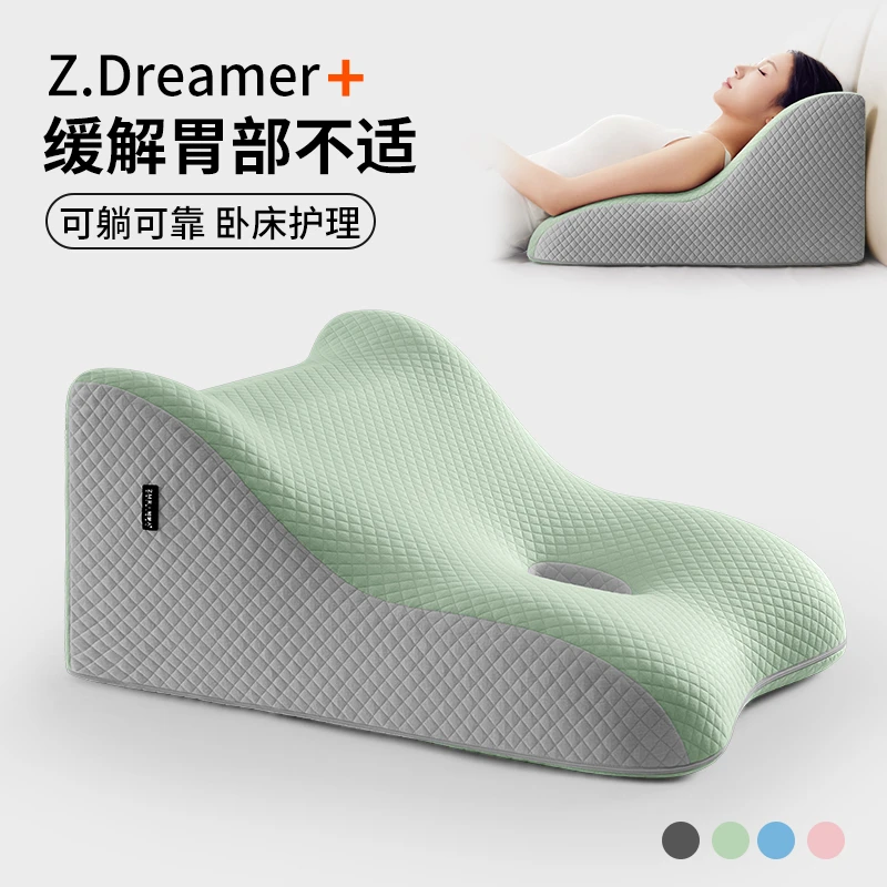 知梦人防反流斜坡枕老人长期卧床护理靠背枕反流性枕头斜躺靠背垫
