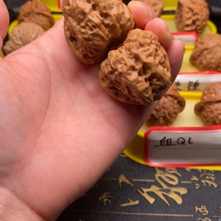 文玩核桃吊坠箭毒蛙
