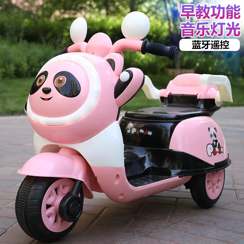 儿童电动车三轮车男女宝宝电瓶车玩具车带遥控摩托车可充电可坐人