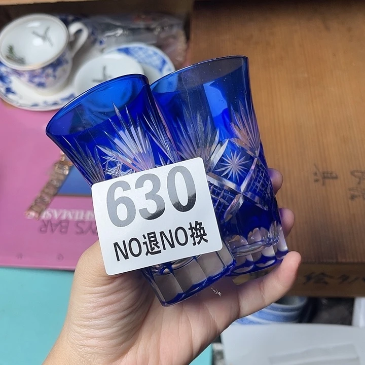 陈***酿马上就要开始啦1111