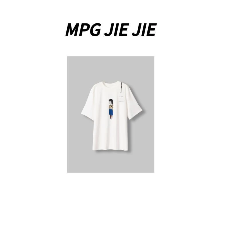 MPG JIEJIE福利款【我是女生】25夏季正肩薄款减龄人物印花T恤