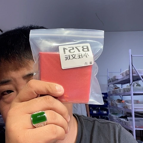 【闪购商品】香榧木童*751