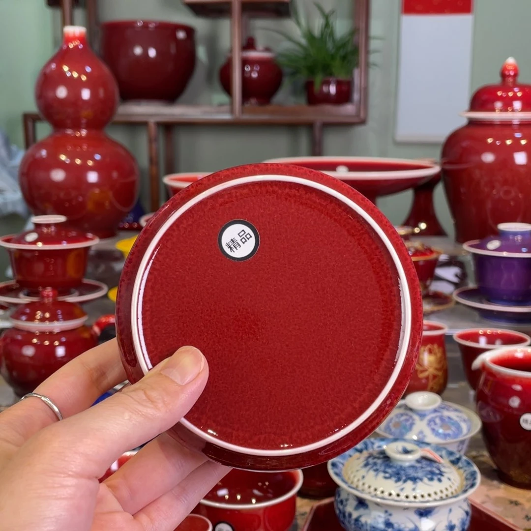 清欢雅玩原矿郎红精品盖置