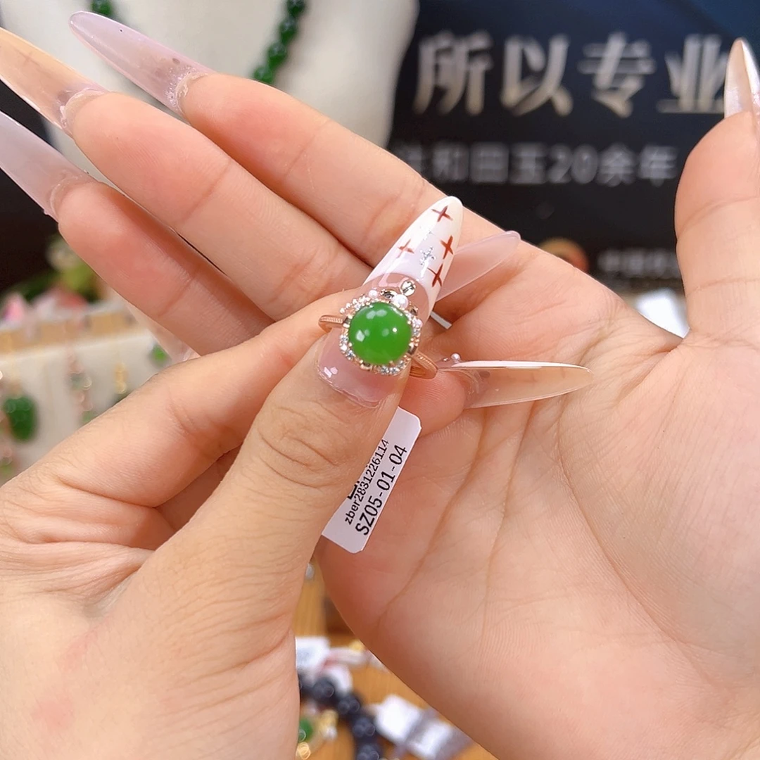 和田玉未镶嵌戒指sj