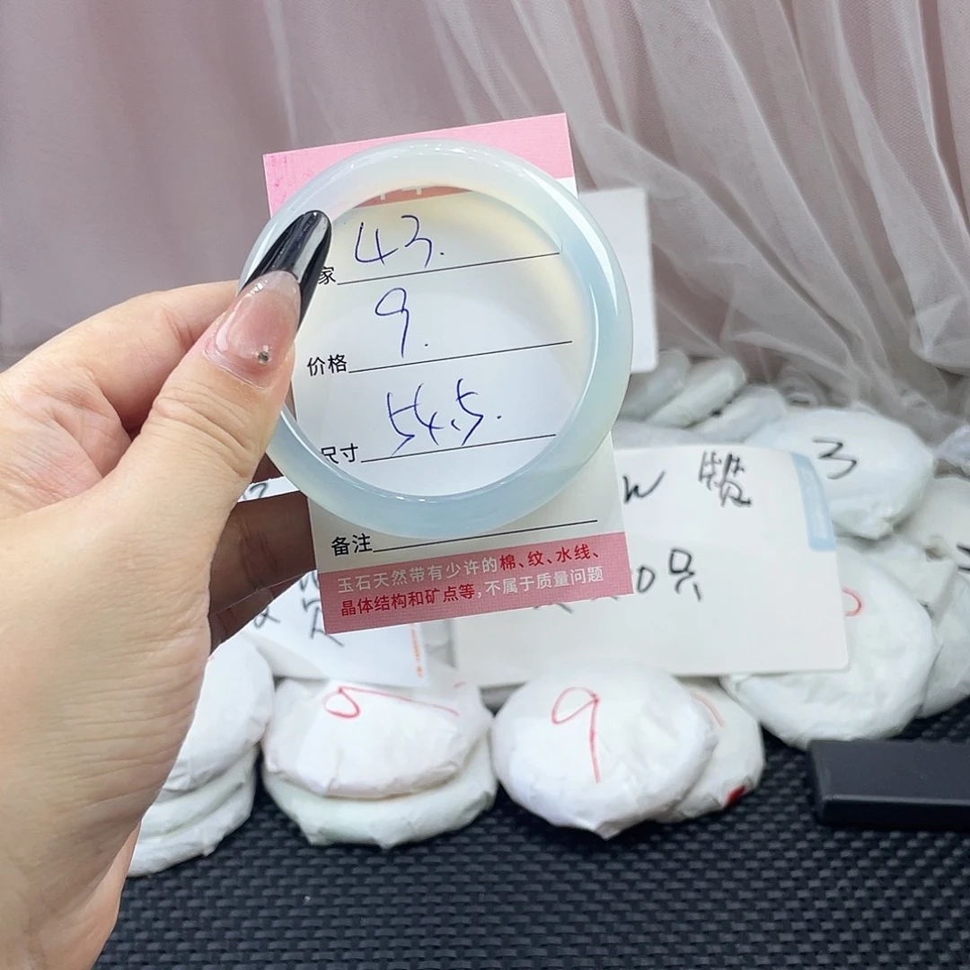 玛瑙/玉髓未镶嵌手镯43