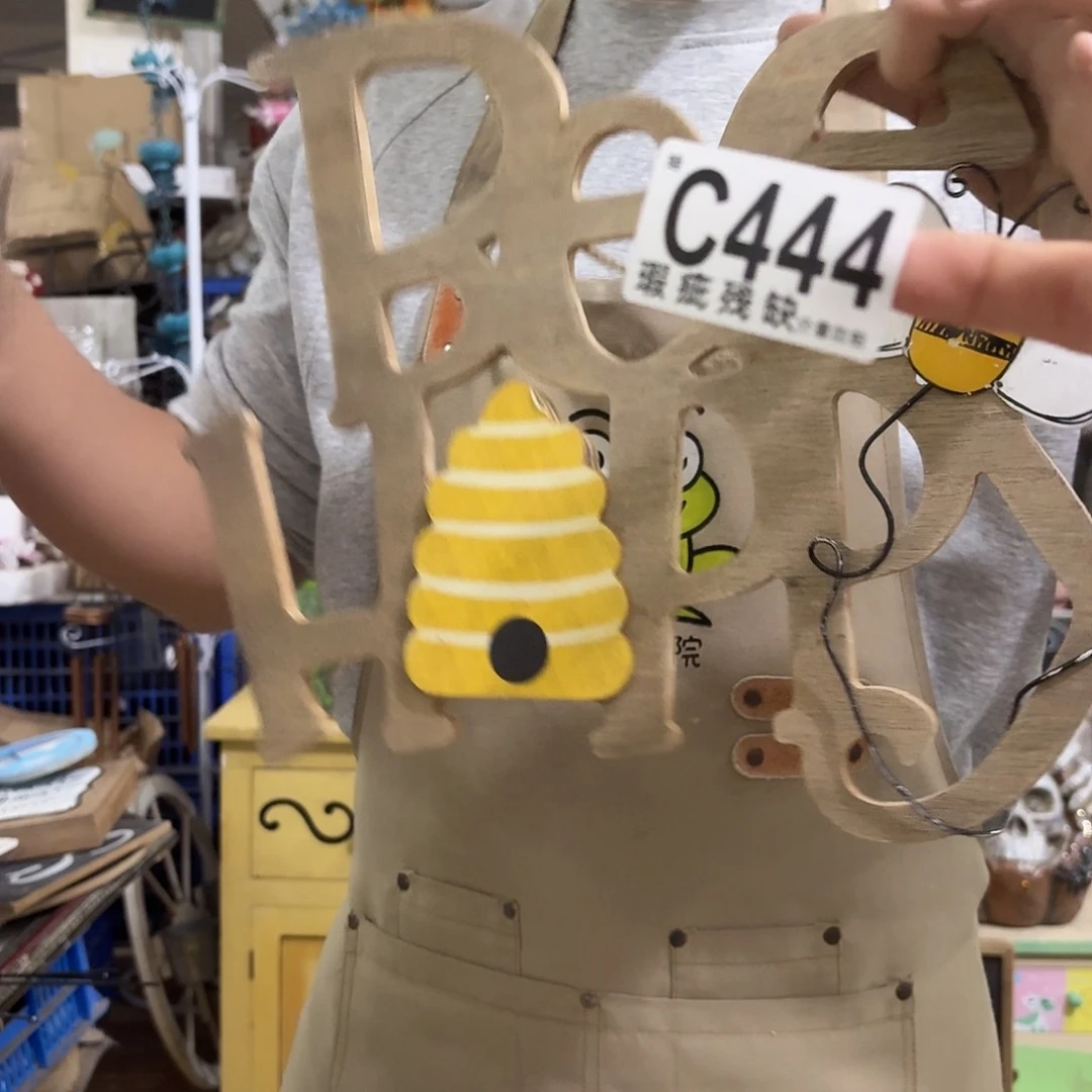 核桃木/黑胡桃（胡桃木）